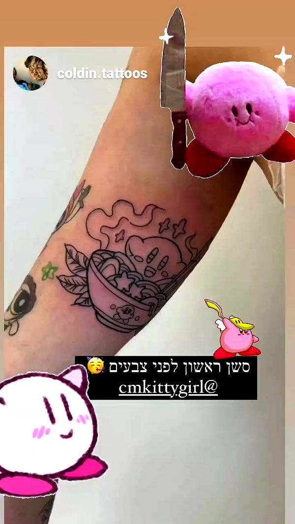 hellokittyangel666 archive video preview