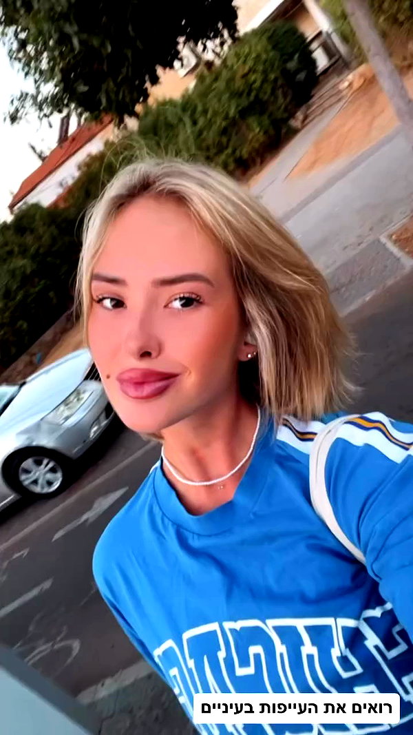 diana_polin archive video preview