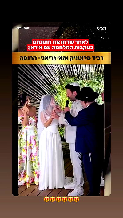 _lil_noa_ _lil_noa_ archive video