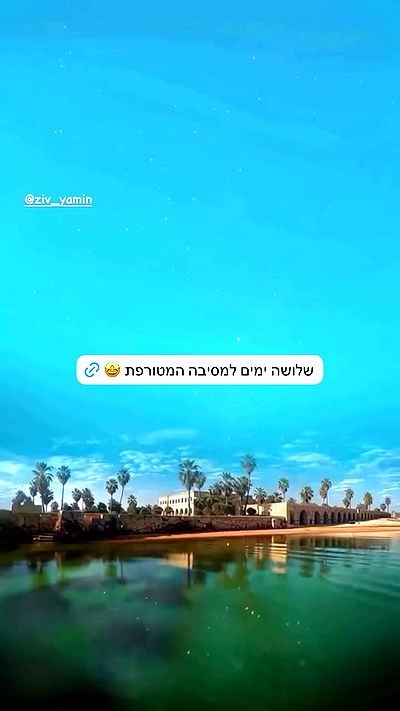 gaya__twizer gaya__twizer archive video