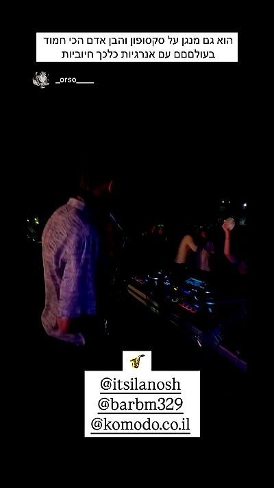 itsilanosh itsilanosh archive video