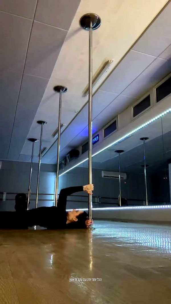 lital.shli archive video preview