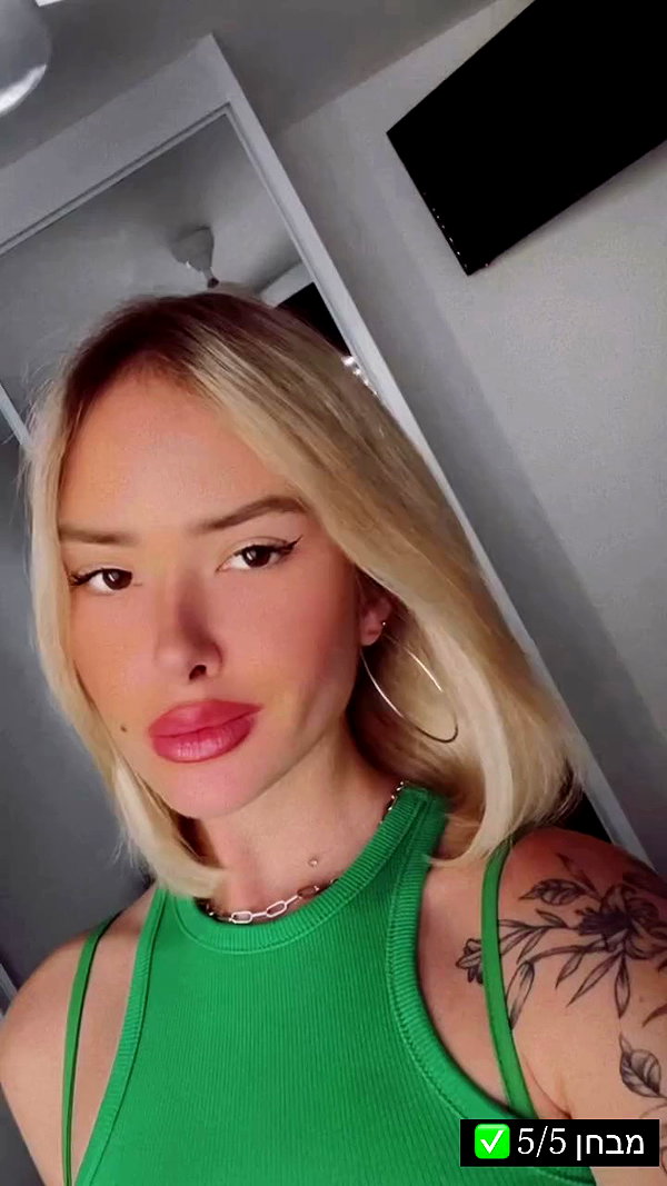 diana_polin archive video preview