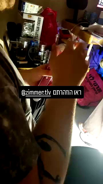shayli_or archive video preview