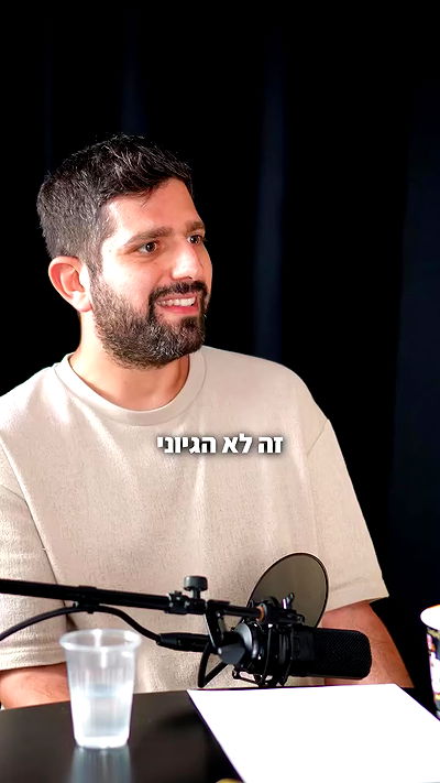 emily.otaku emily.otaku archive video