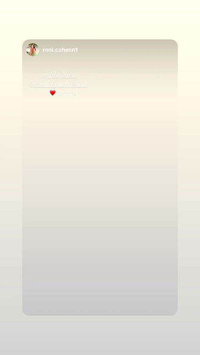 roni.benshushan roni.benshushan archive video