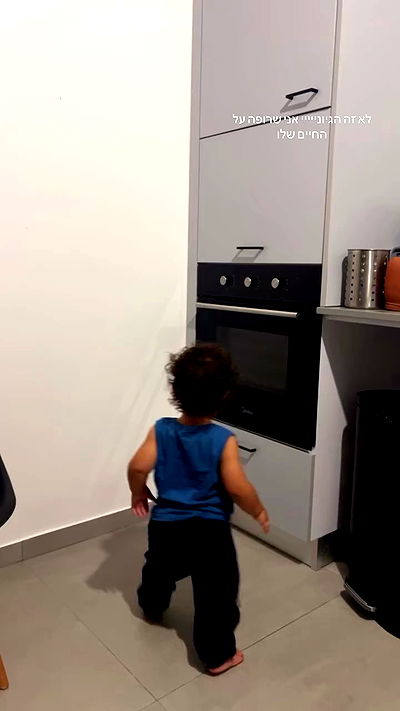 rebecka_tsadok rebecka_tsadok archive video