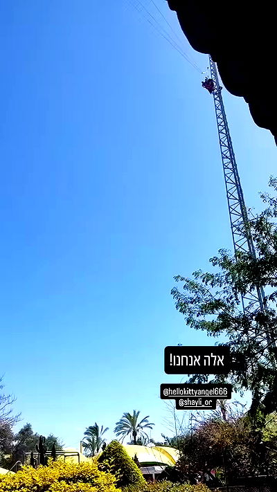 shayli_or shayli_or archive video