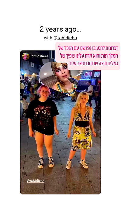 ormosheee ormosheee archive video