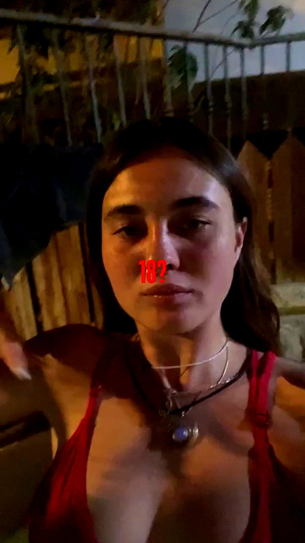 ilanaa.0 archive video preview