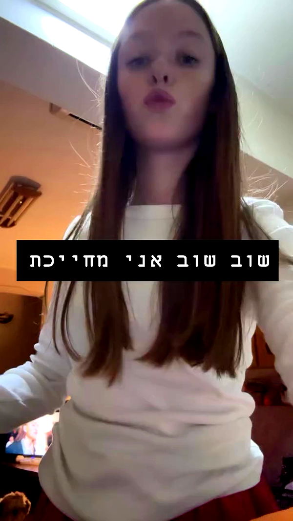 _._dianush._ archive video preview