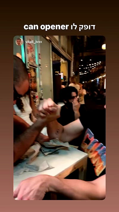 yannaidebeer yannaidebeer archive video