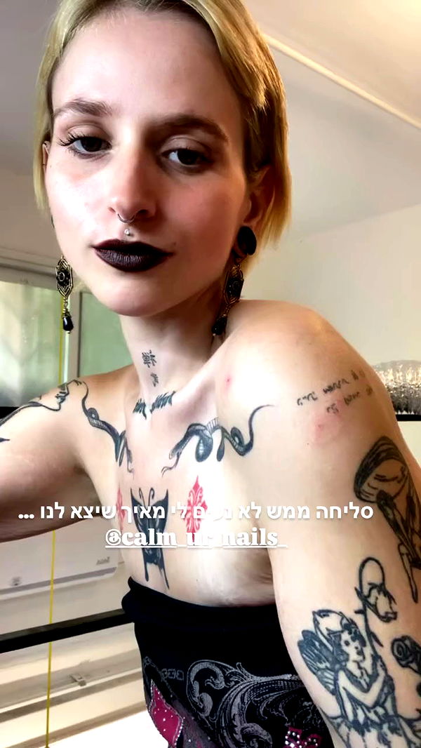 shanikaneko archive video preview