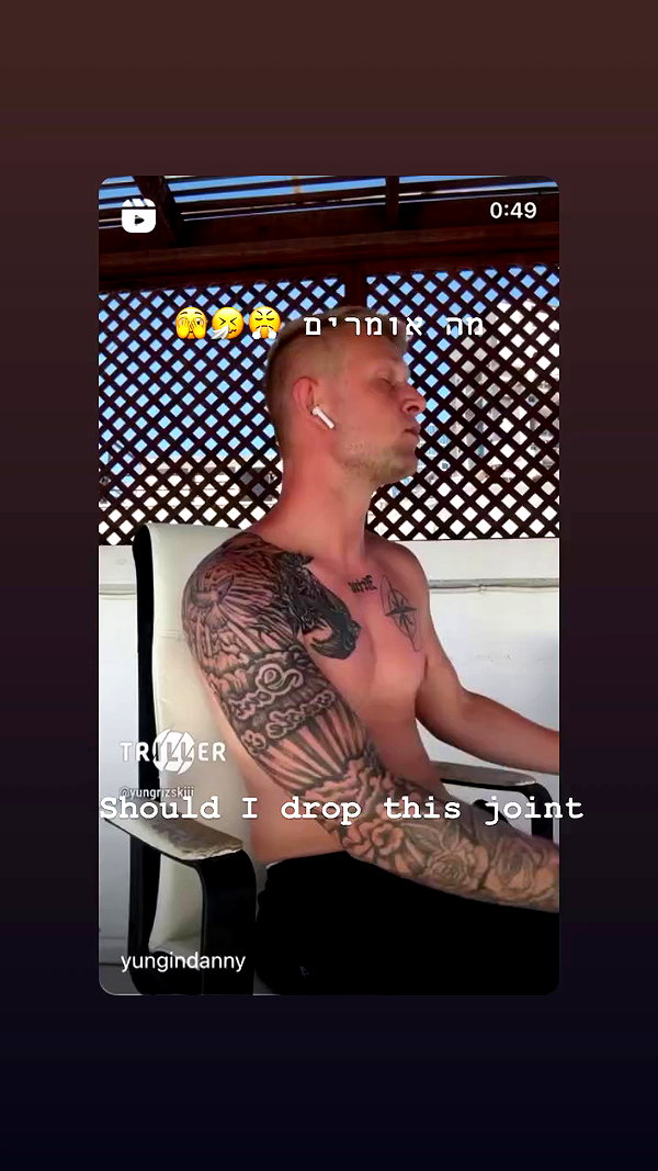 yungindanny archive video preview