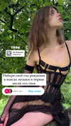 _tero._ Altpins Profile Picture