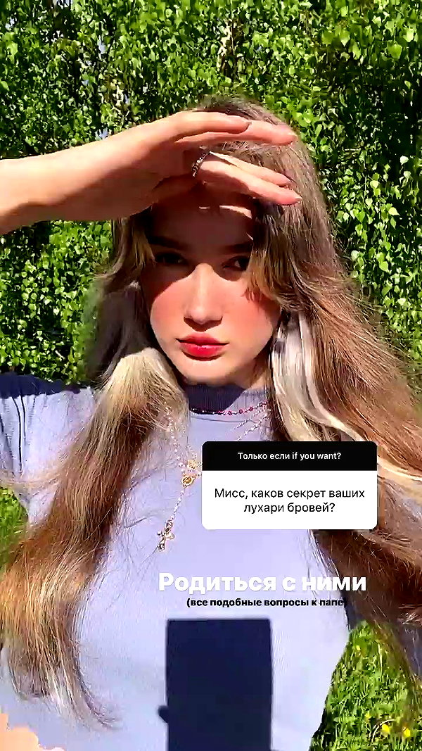 sonya_fisher_ archive video preview