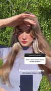 sonya_fisher_ Altpins Profile Picture