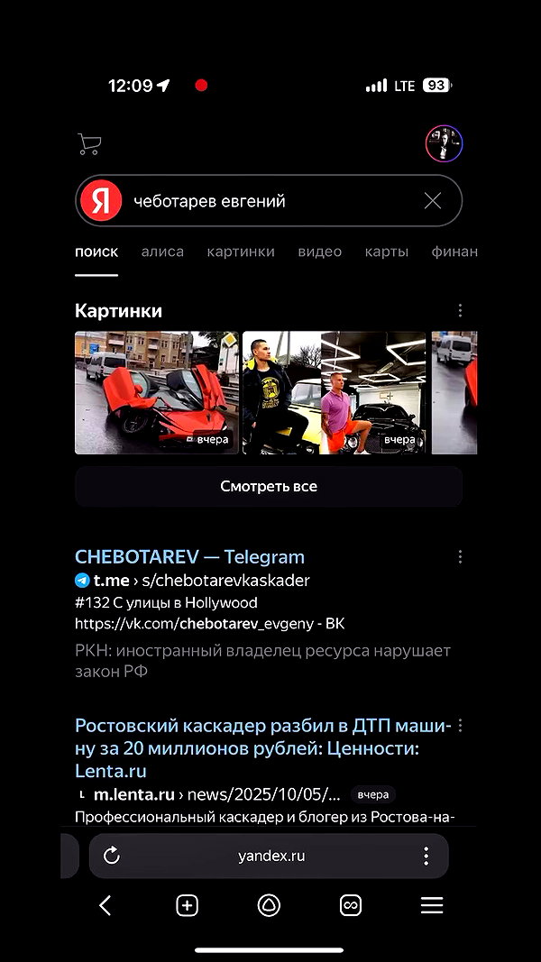 chebotarev_evgeny archive video preview