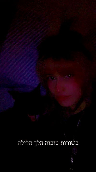 feelbetterinmysweater feelbetterinmysweater archive video