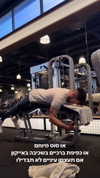 ben_zemach Altpins Profile Picture