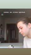 ravilova.1 Altpins Profile Picture