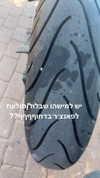 _asaf17 Altpins Profile Picture