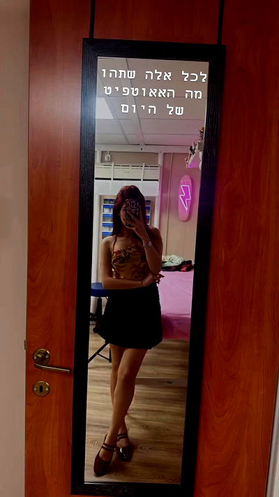 ziv.etach ziv.etach archive video