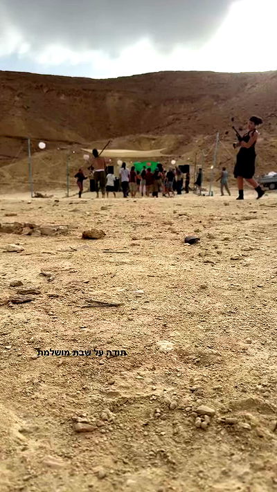 romy_ayalla_lavi romy_ayalla_lavi archive video