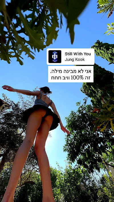 itsilanosh itsilanosh archive video