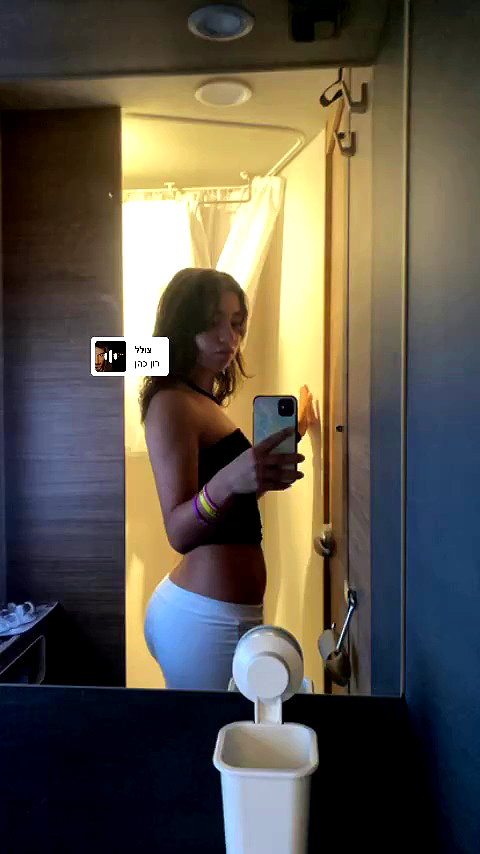 yaheli.bs2 archive video preview