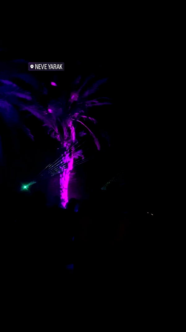 yaheli.bs2 archive video preview