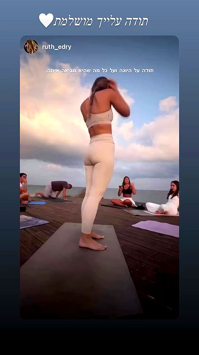 liad.arazi liad.arazi archive video