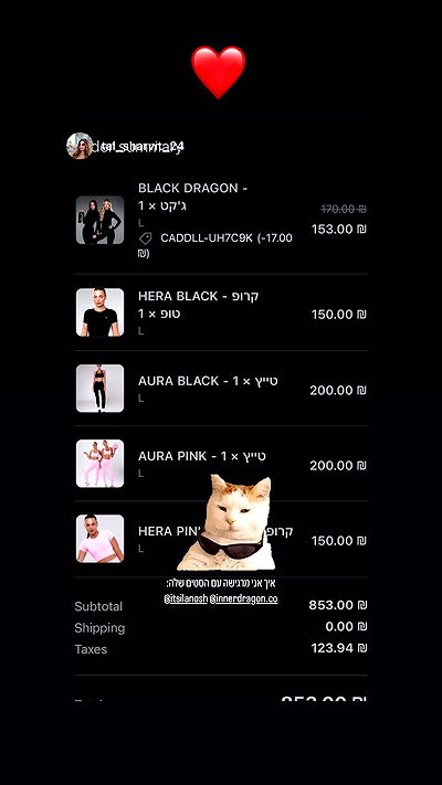 itsilanosh itsilanosh archive video