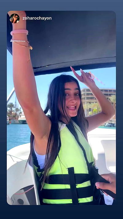 biton__adi biton__adi archive video