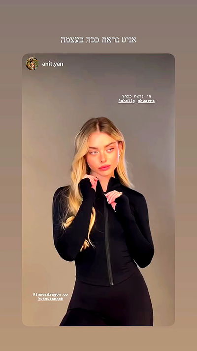 itsilanosh itsilanosh archive video