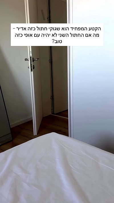 itsilanosh itsilanosh archive video