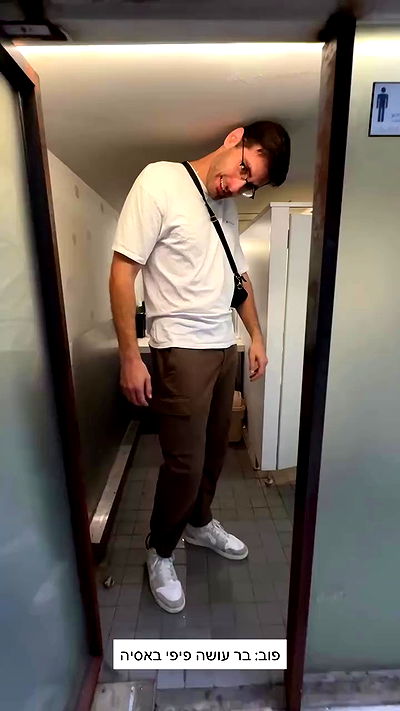 itsilanosh itsilanosh archive video