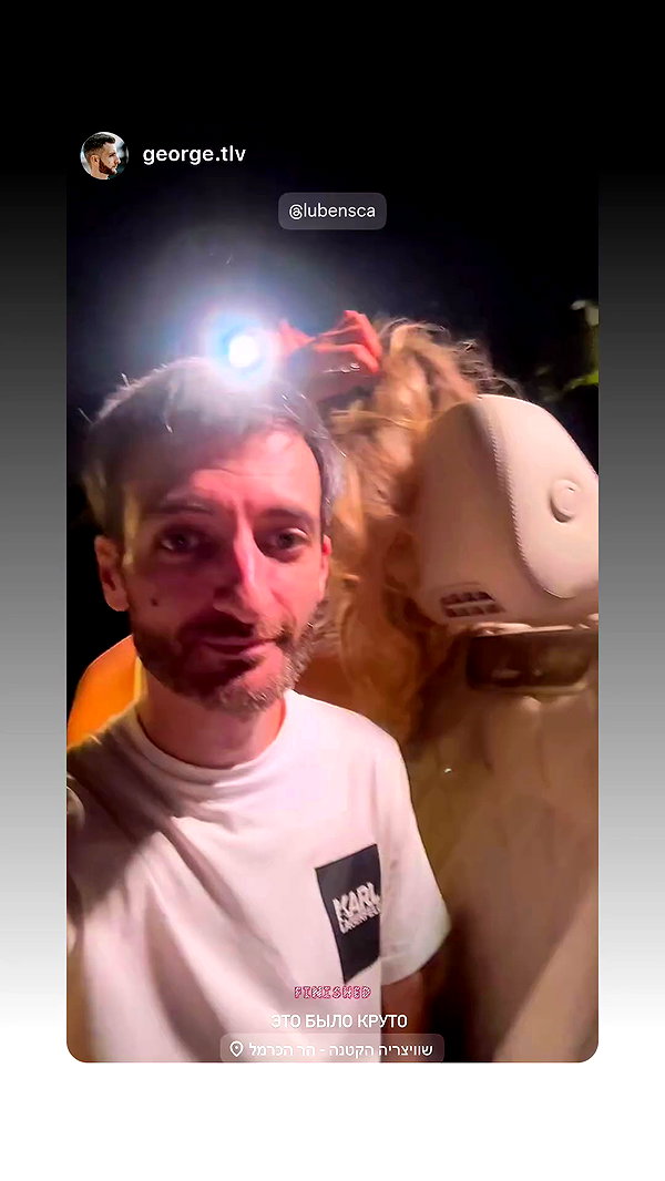 lubensca archive video preview