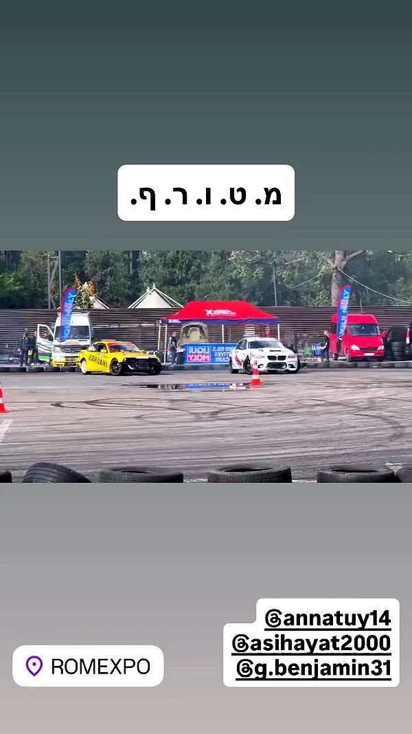 iconic_danik archive video preview