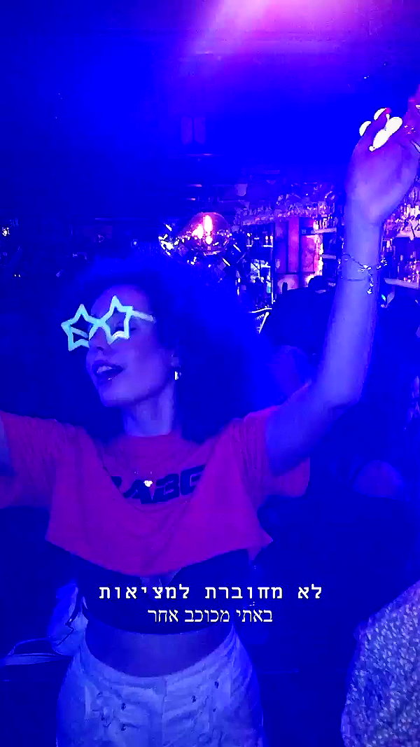 sonia.v._ archive video preview