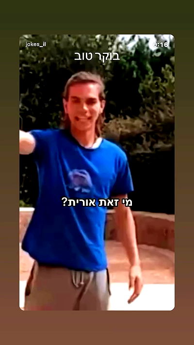 _lil_noa_ _lil_noa_ archive video