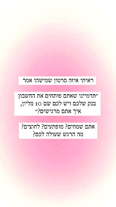 itsilanosh itsilanosh archive video