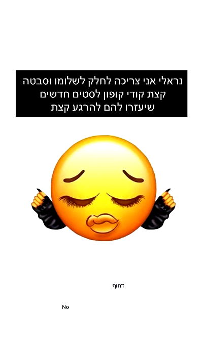 itsilanosh itsilanosh archive video