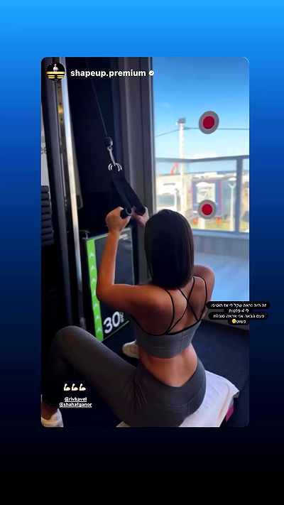 rivkavel rivkavel archive video