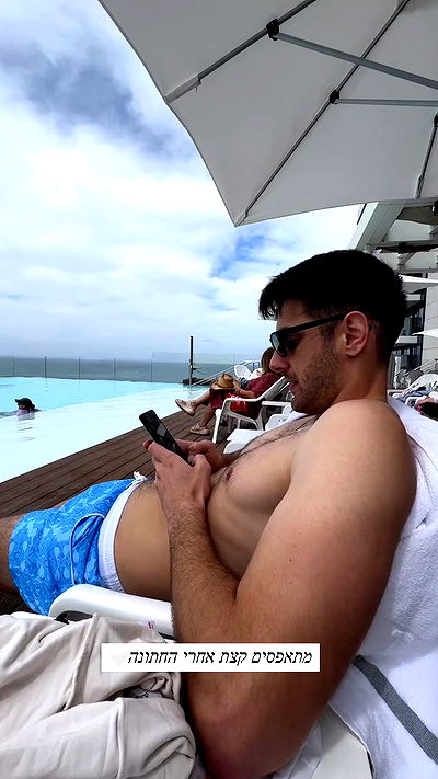 itsilanosh itsilanosh archive video