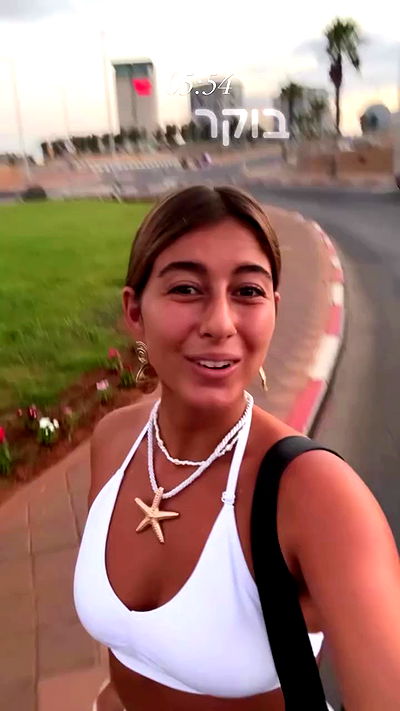 liad.arazi liad.arazi archive video