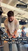 ben_zemach Altpins Profile Picture