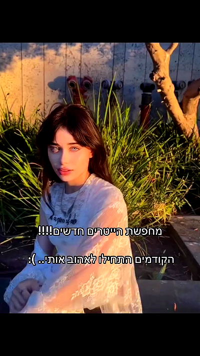 moonliliaght moonliliaght archive video