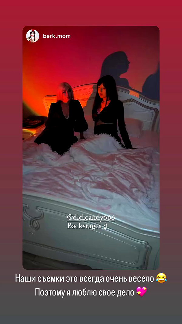 didicandy666 archive video preview