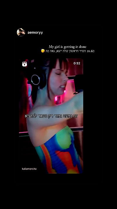 kaliamorcita kaliamorcita archive video